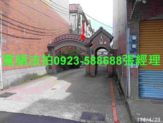 桃園大溪透天法拍-3