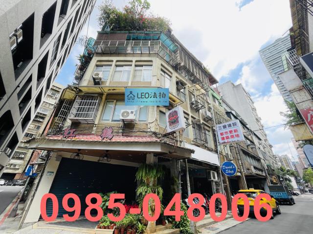 中山區拍賣一樓-3