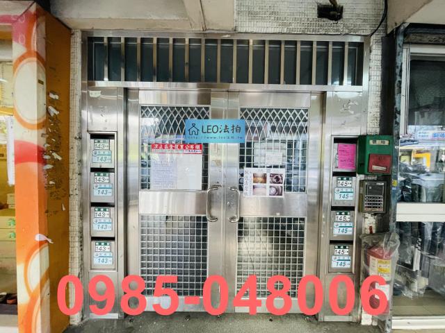 汐止法拍公寓-4