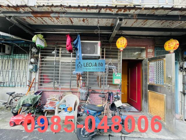 大同區公寓法拍-2