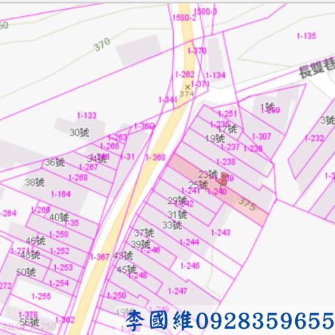 國姓透天拍賣-3