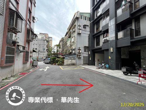 中和大樓拍賣-6