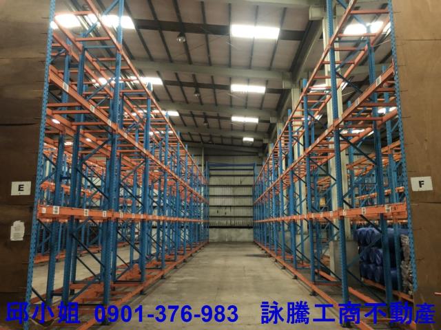蘆竹廠房-1