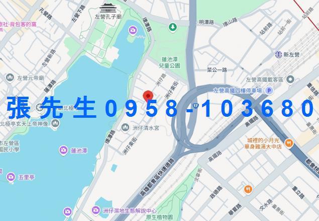 高雄法拍透天-2