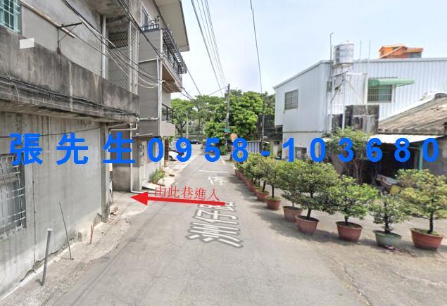 高雄法拍透天-1