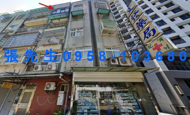 新竹公寓拍賣-1