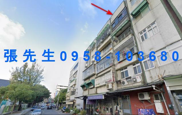 新竹公寓拍賣-3