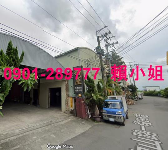 台中烏日法拍廠房-3