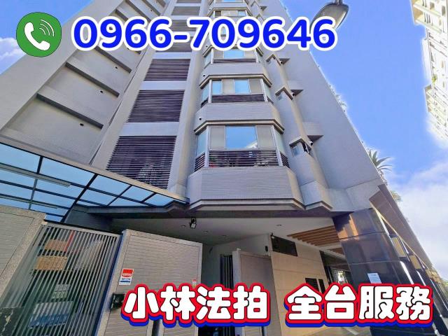 台中南屯大樓法拍-3