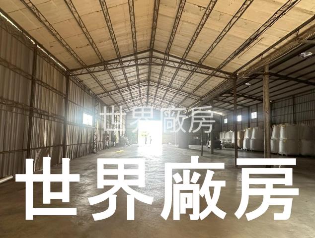 台南白河廠房-1
