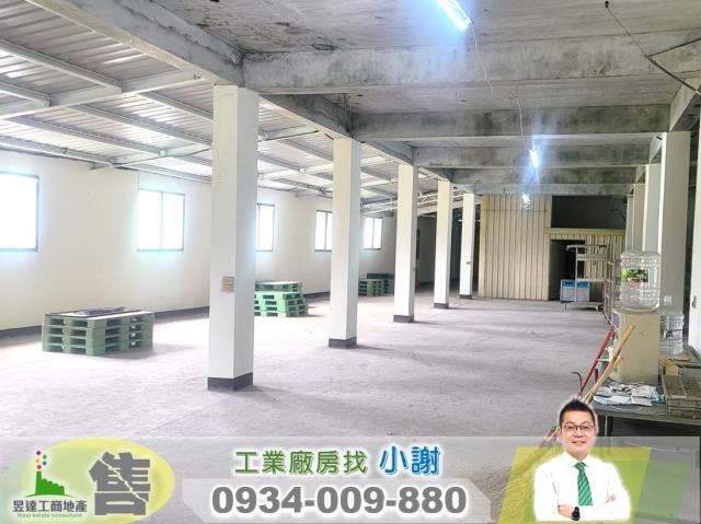 蘆竹廠房-1