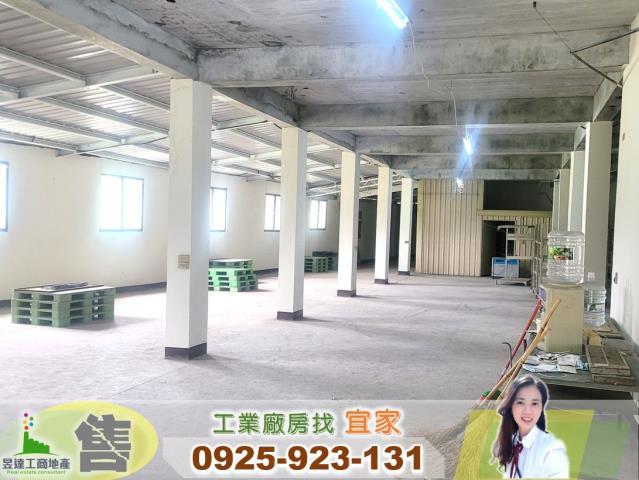 蘆竹廠房-1