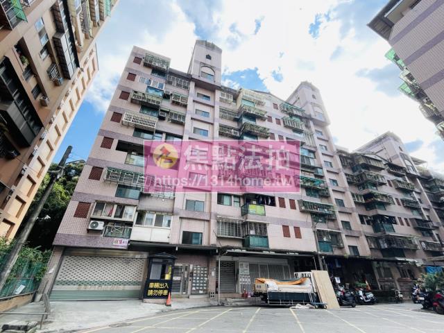 汐止法拍華廈-3