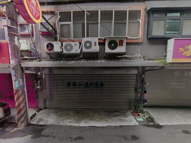 桃園法拍公寓-1