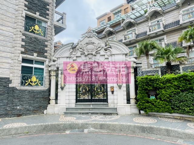 新北透天法拍-1