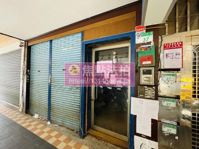 中山區法拍公寓-5