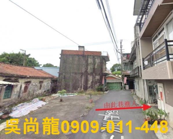 左營透天法拍-1