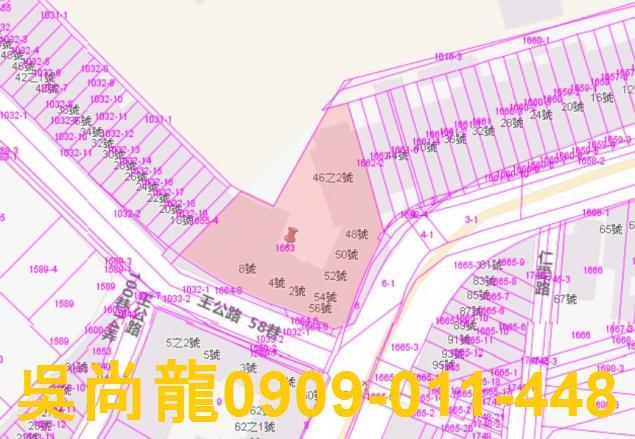 林園大樓拍賣-4