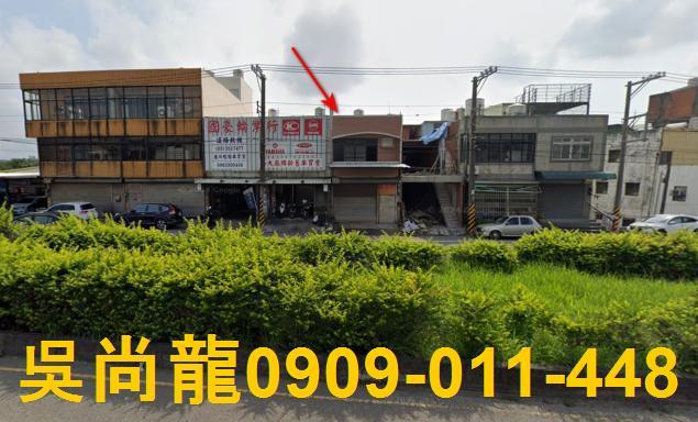 竹北法拍透天-3