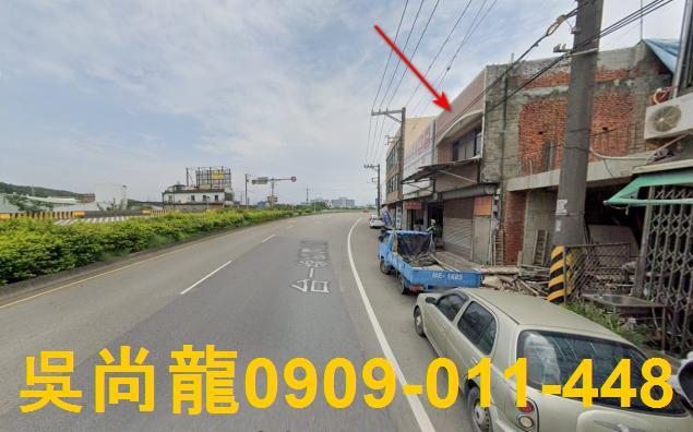 竹北法拍透天-4