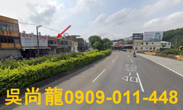 竹北法拍透天-5