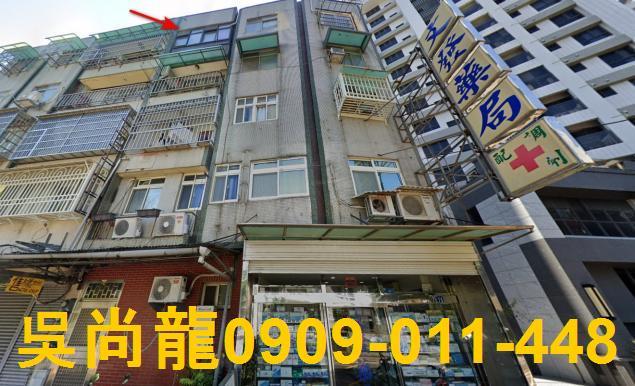 北區法拍公寓-3