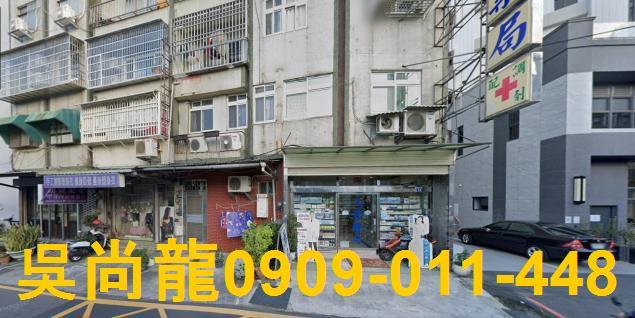 北區法拍公寓-5