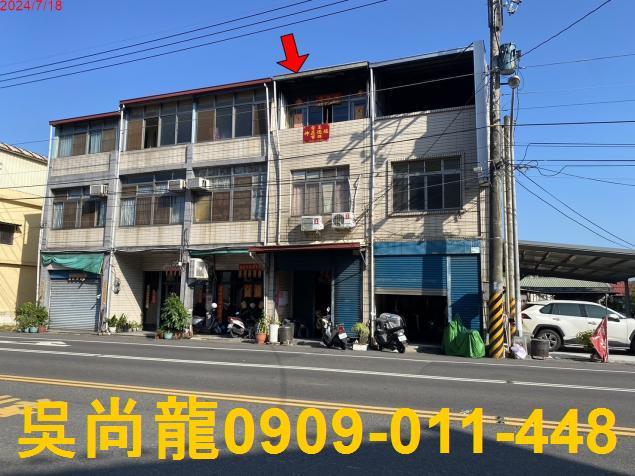 長治透天拍賣-1