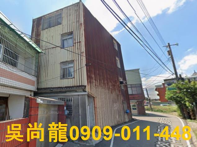 桃園透天法拍-1