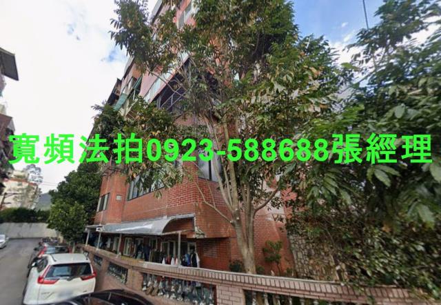 台北華廈法拍-1