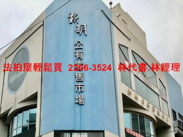 桃園中壢拍賣華廈-8