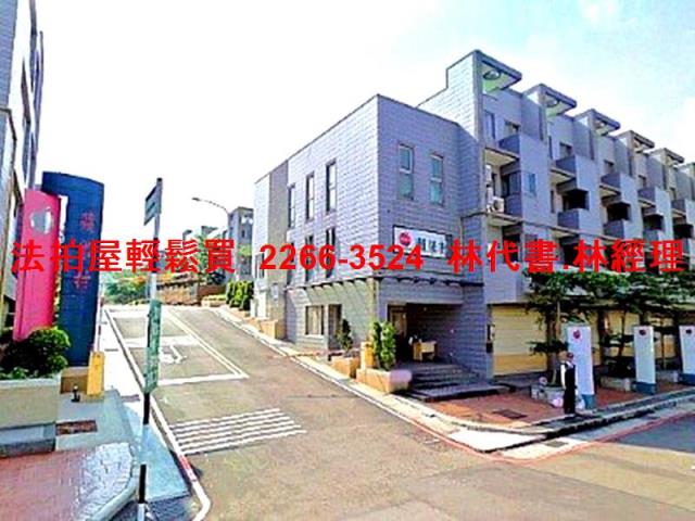 楊梅透天拍賣-10