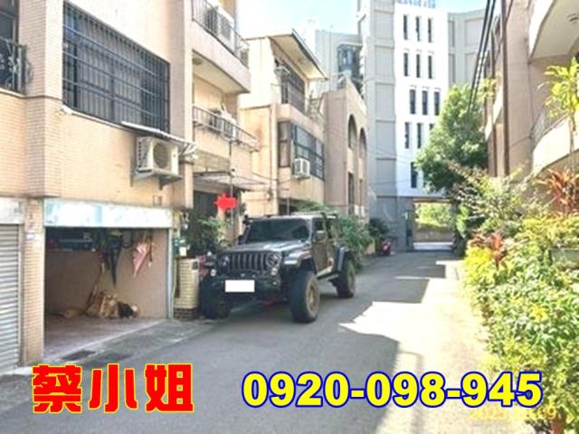 新竹南大路透天法拍屋