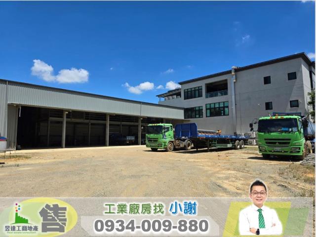 桃園蘆竹廠房-1