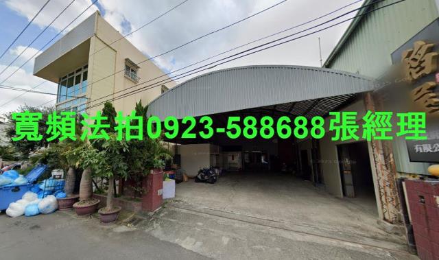 台中烏日廠房法拍-1