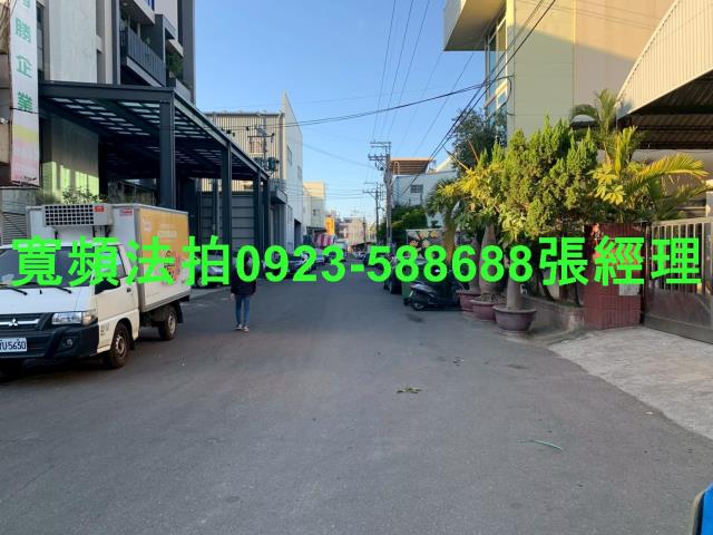 台中烏日廠房法拍-3