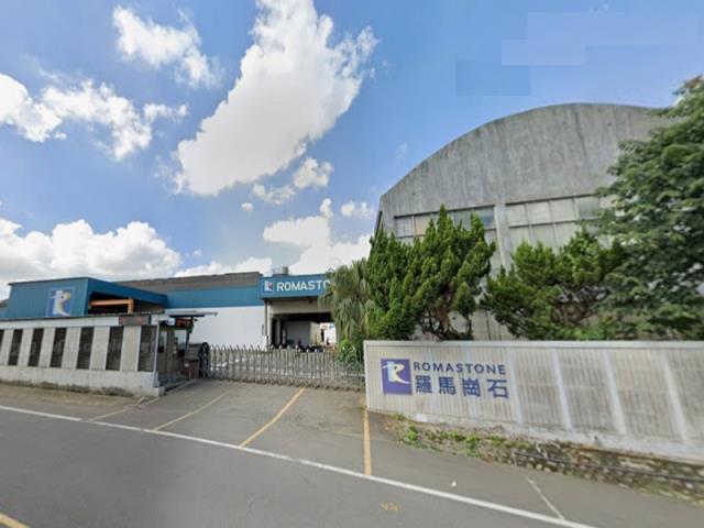 楊梅平房法拍-2