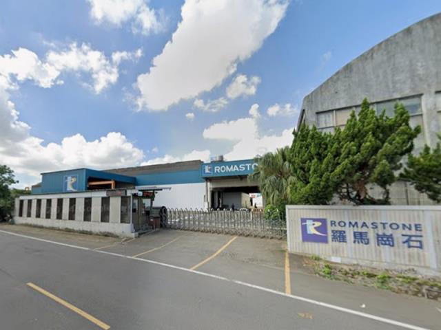 楊梅平房法拍-3