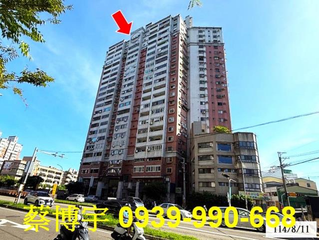 南屯向上路親家莊法拍