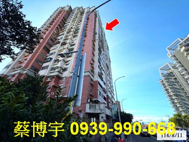 向上路親家莊法拍屋