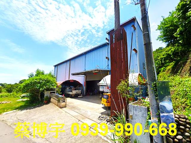 大肚法拍屋王福街廠房