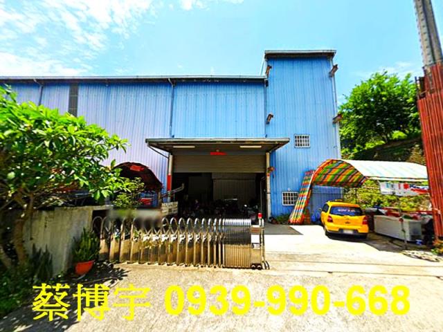 大肚法拍屋王福街廠房