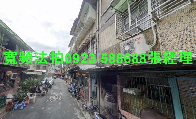 台北大同區公寓法拍-3