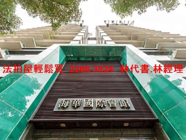 桃園中壢拍賣大樓-1