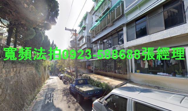 台北北投法拍公寓-2