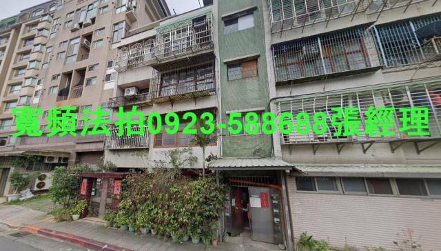 台北北投法拍公寓-1