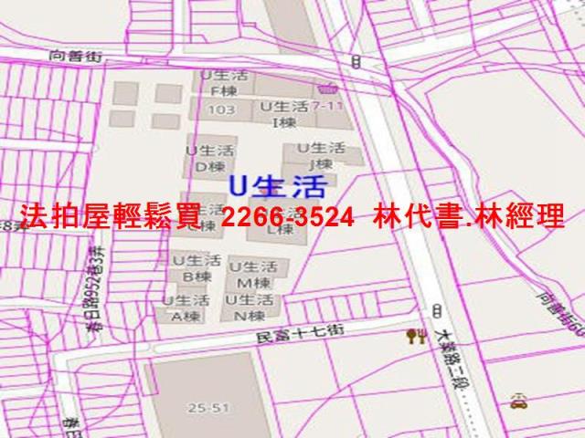 桃園區法拍華廈-13