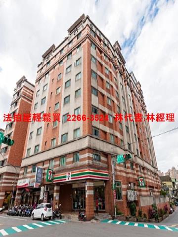 桃園區法拍華廈-6