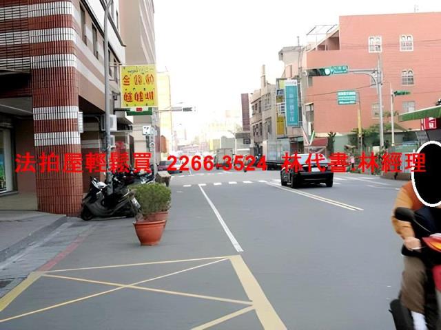 桃園區法拍華廈-9