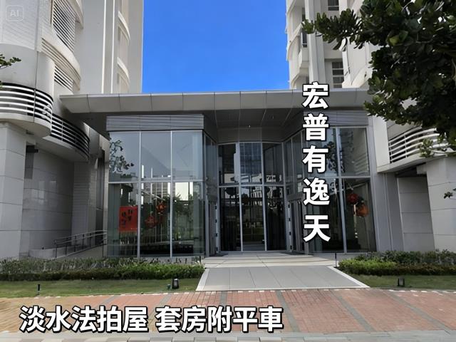 淡水法拍大樓-3